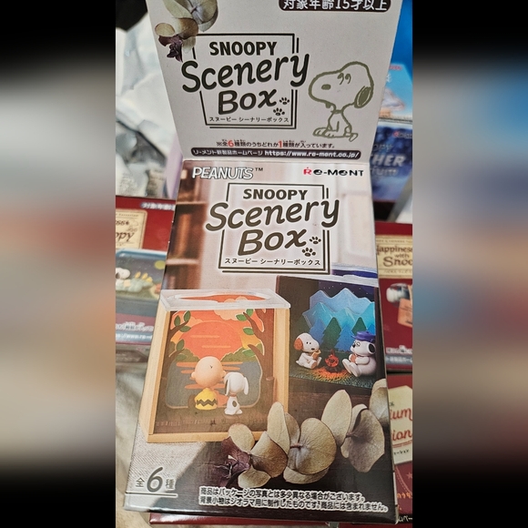 Snoopy Scenery Blind Box no.2 Infinity Universe - Picture 2 of 3